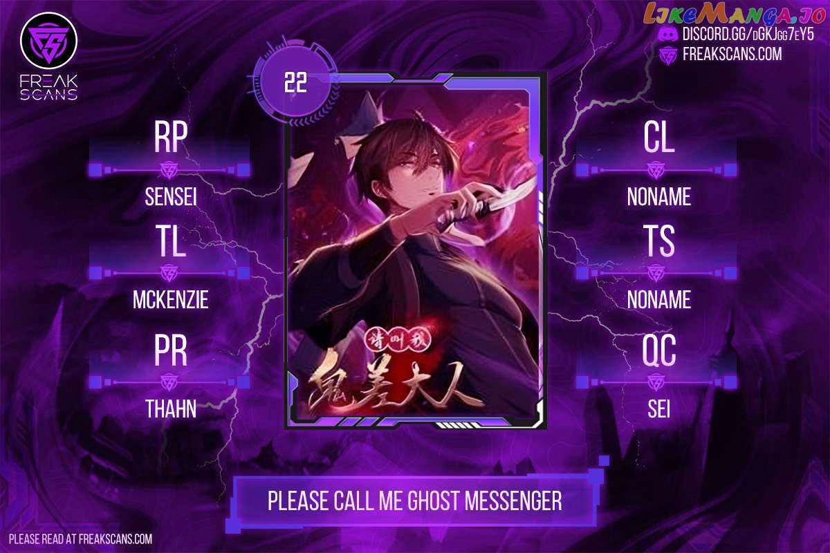 Please Call Me Ghost Messenger Chapter 22 1